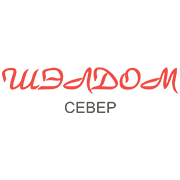 More about shaldom-sever